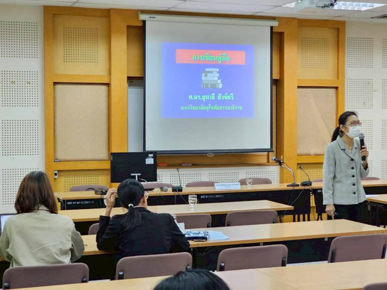 560097850_1119658130289582_350250855651256569_n