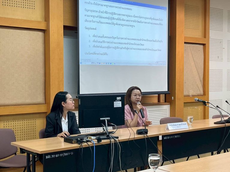 562578876_1119658443622884_5400390524127427404_n